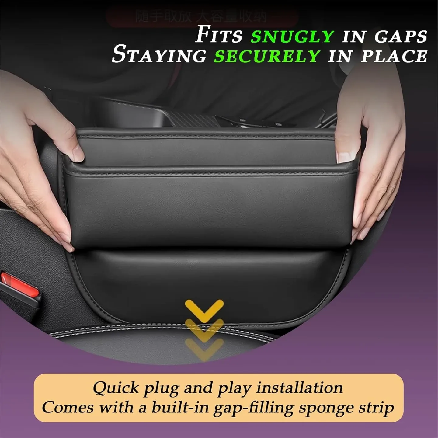 Black Leather Car Seat Gap Filler Organizer, a set of 2 image indicator(2)