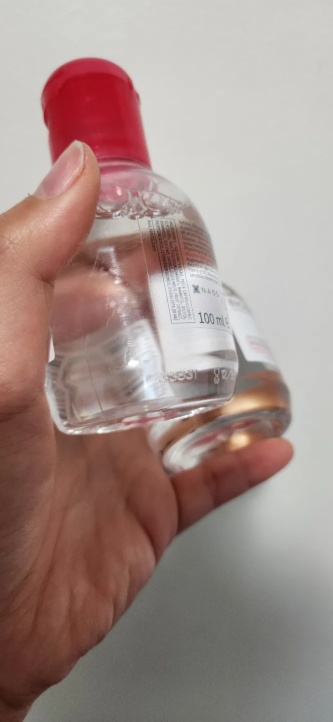 ‼️ SALE ‼️BNIB ✅ Bioderma Sensibio H2O Micellar Water 100ml image indicator(2)