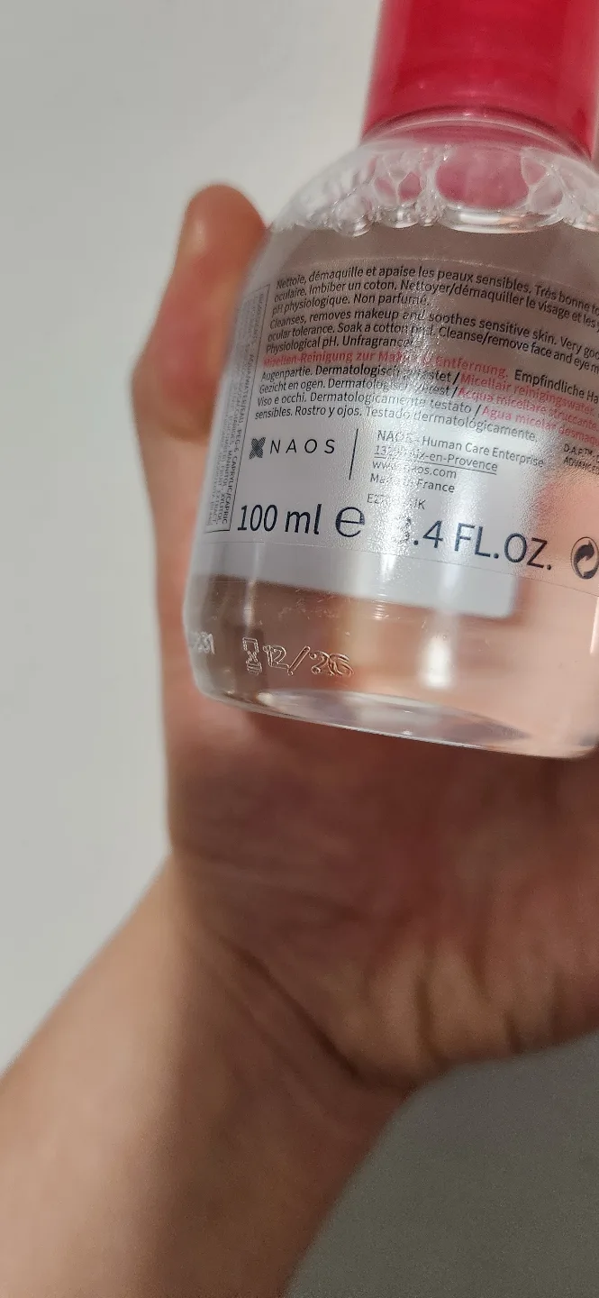 ‼️ SALE ‼️BNIB ✅ Bioderma Sensibio H2O Micellar Water 100ml image indicator(3)