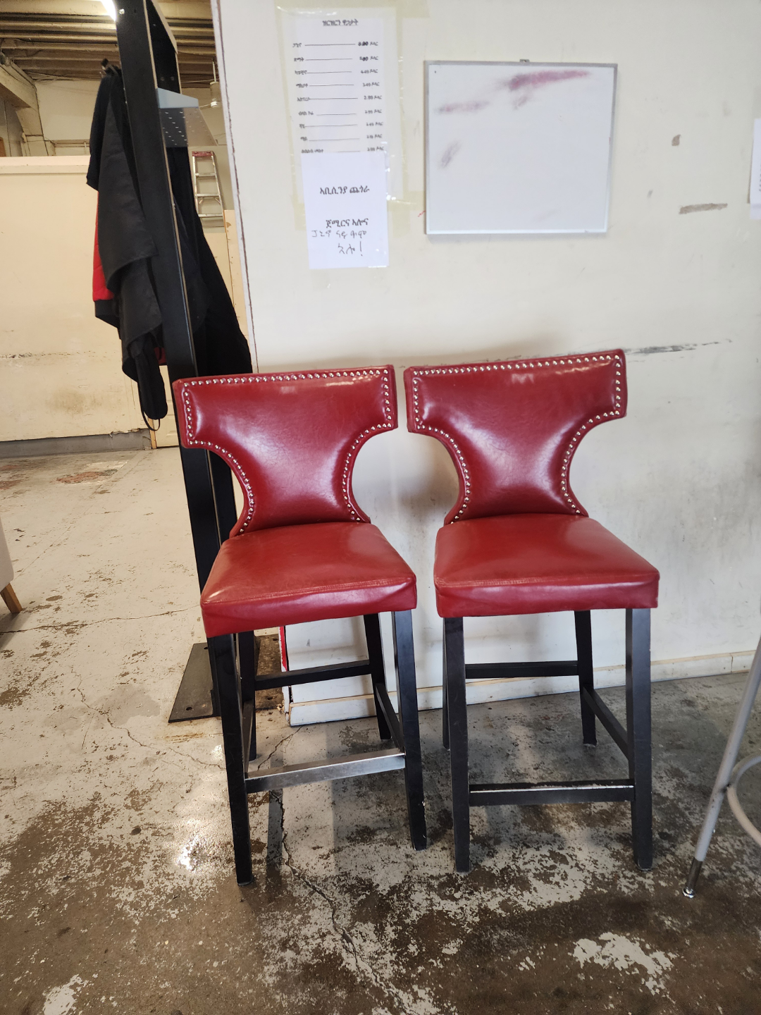 Pair of Red Bar Stools