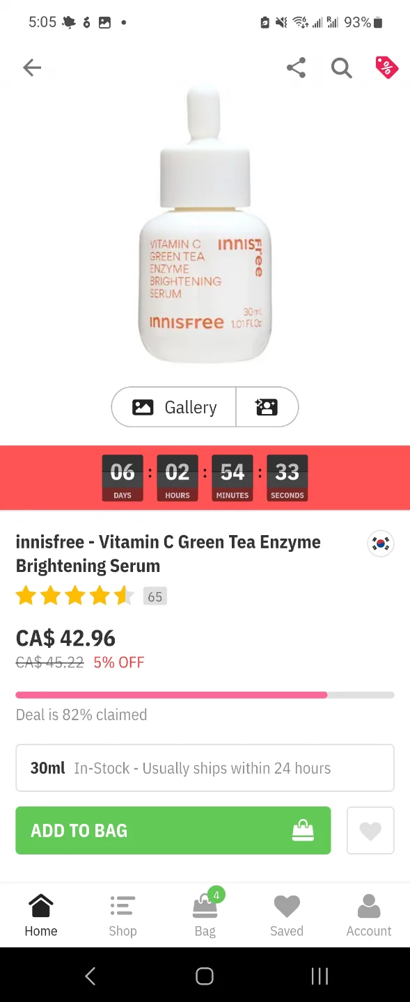 *Sealed* Innisfree x Kuromi Vitamin C Serum + Refill + Pouch image indicator(6)