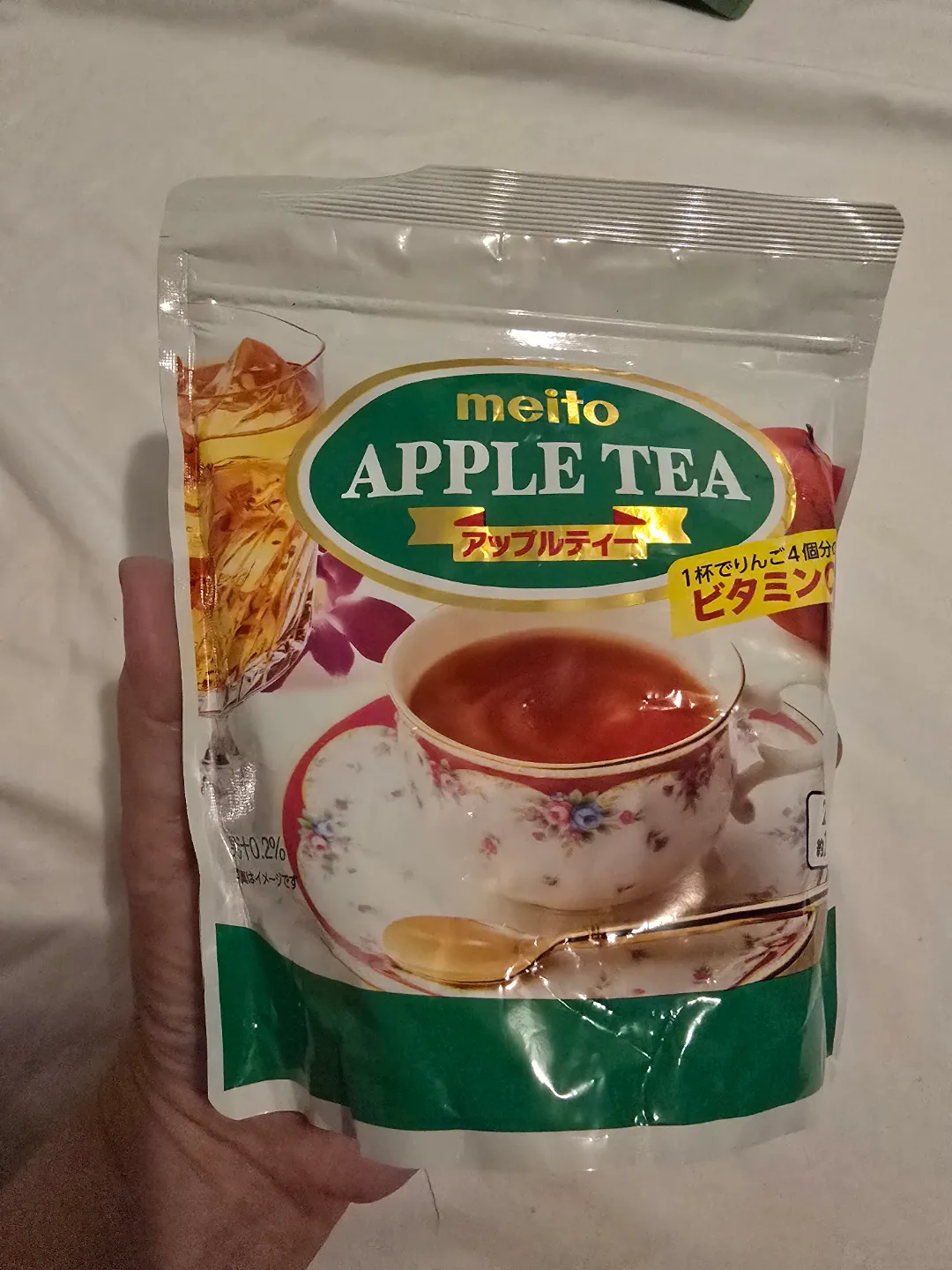 Japan Meito Apple Tea - 280g bag thumbnail