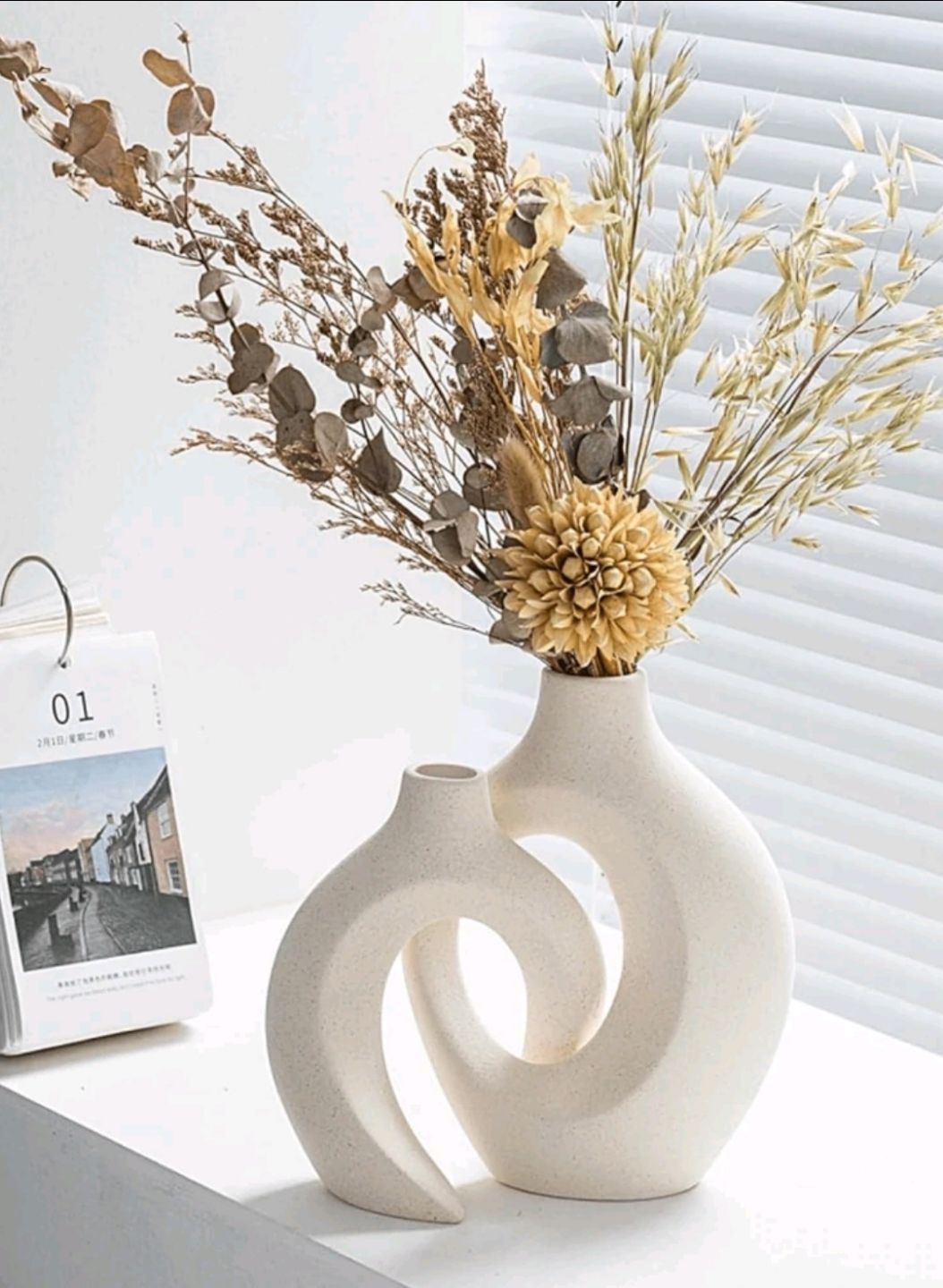 Modern Geometric Vase Set