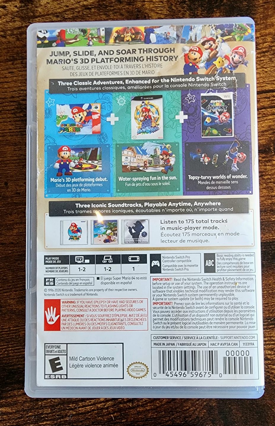 Super Mario 3D All Stars - photo 2