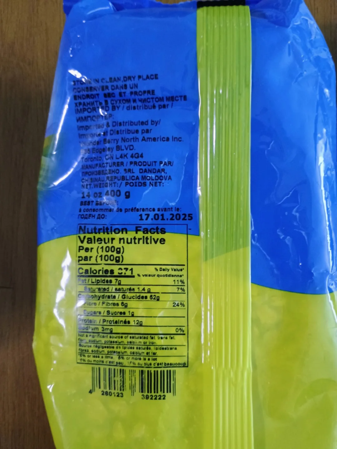 #Freecycle Dandar Oatmeal (3 x 400g unopened bags) image indicator(3)