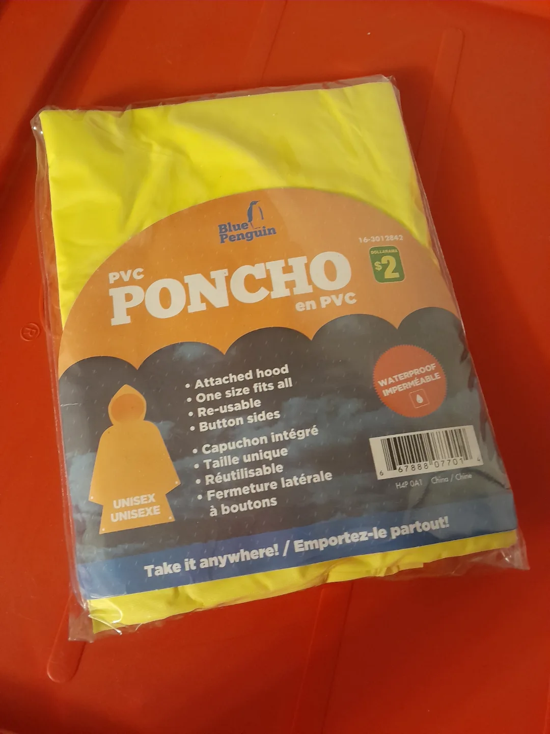 New Rain coat #freecycle thumbnail