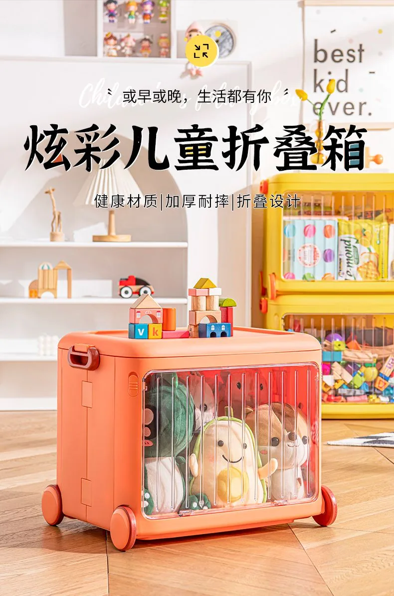 Stackable Kid's Storage Bins with Wheels thumbnail