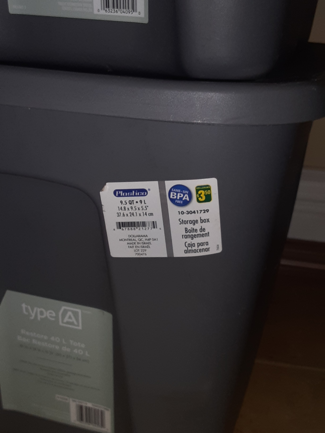 Three Sterilite Storage Containers - photo 4