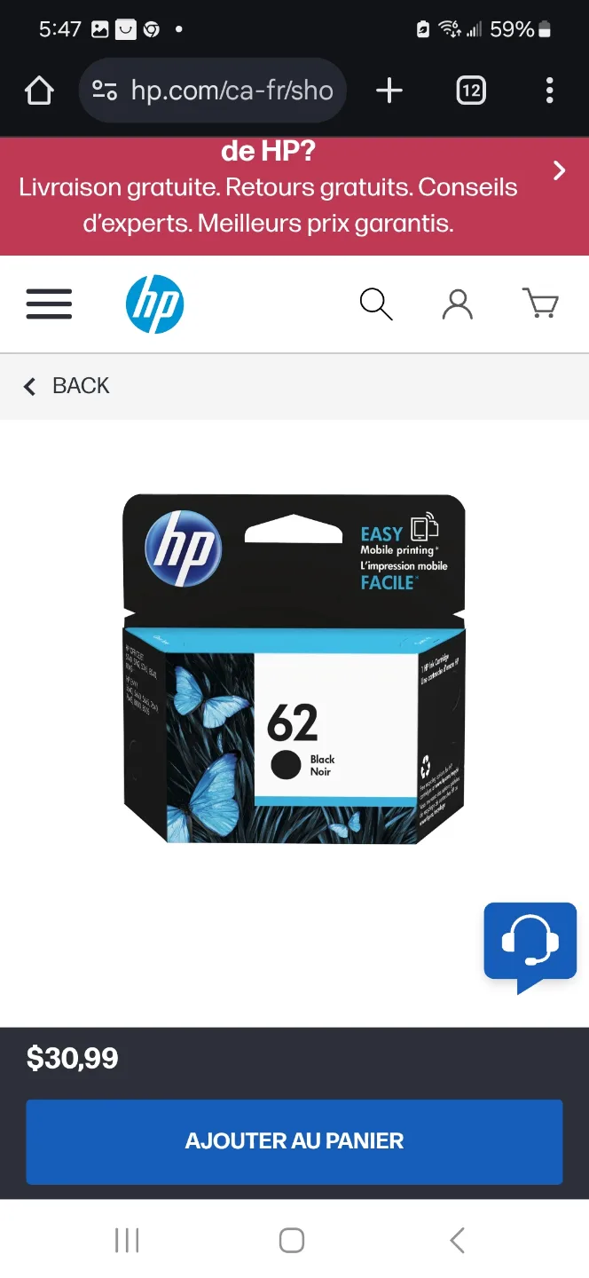 HP 62 Black Ink Cartridge thumbnail