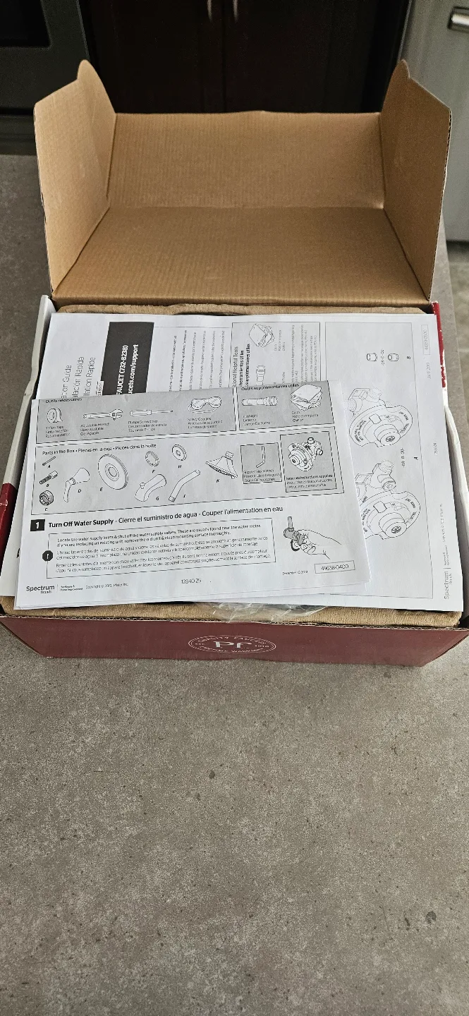 shower faucet set image indicator(2)