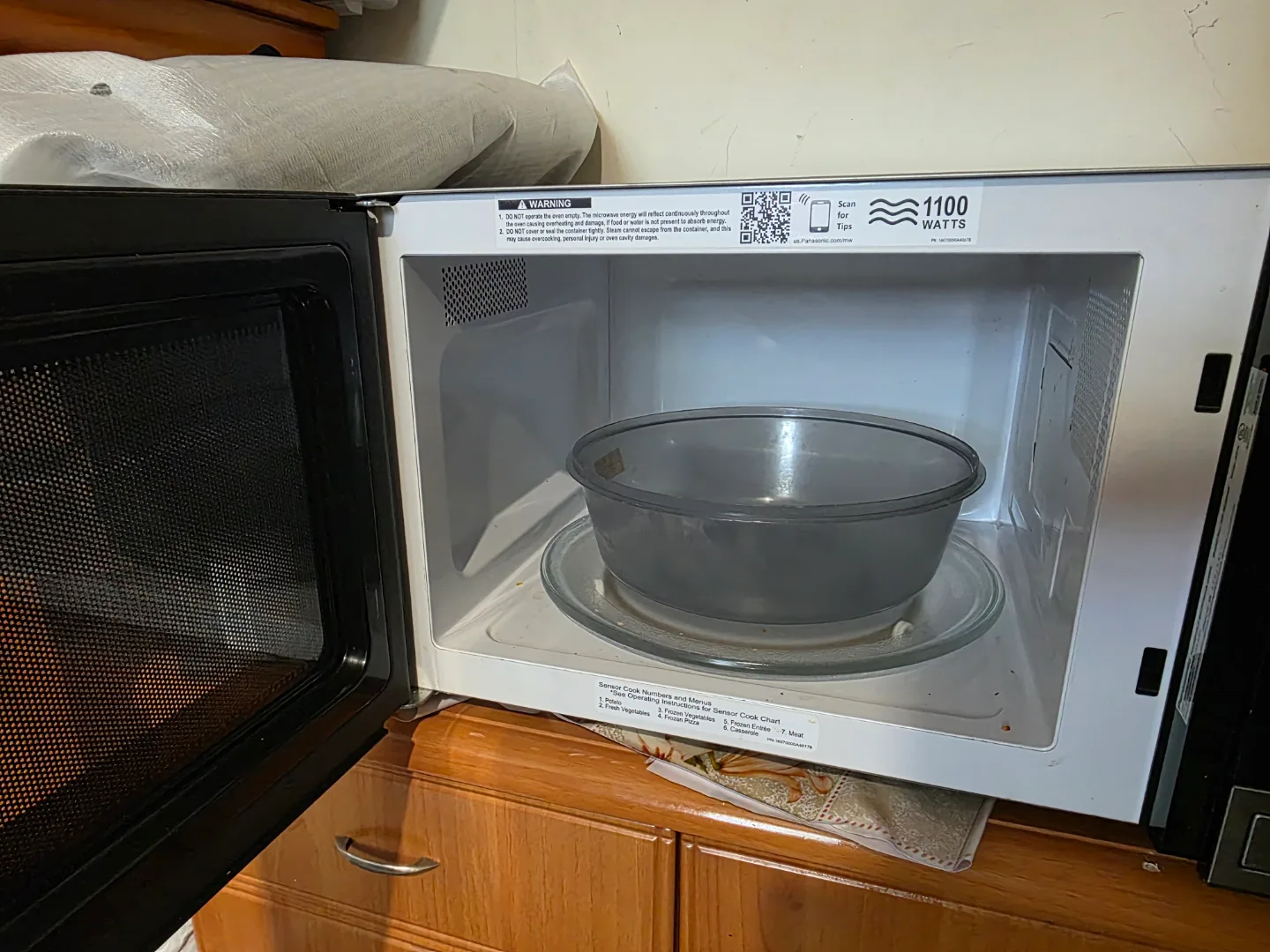 Panasonic Genius Sensor Microwave 1100W image indicator(4)