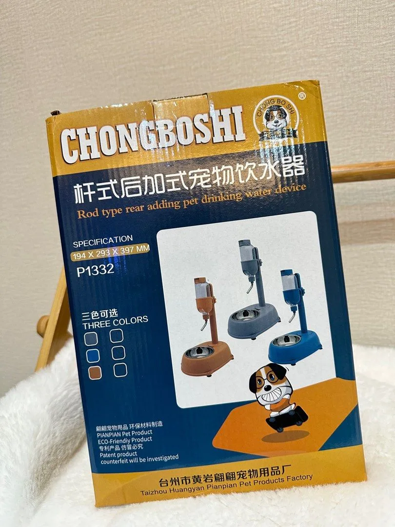 Pet Water Dispenser with Bowl - No Spill Design thumbnail
