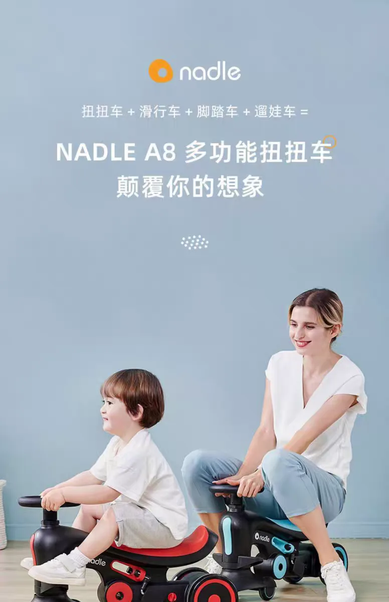 Nadle Multi-function Ride-on Car image indicator(5)