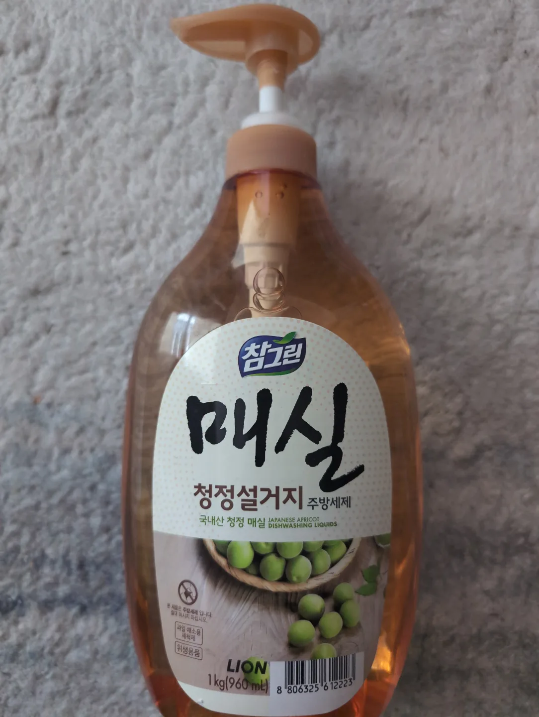 Lion Charm Green Japanese Apricot Dishwashing Liquid thumbnail
