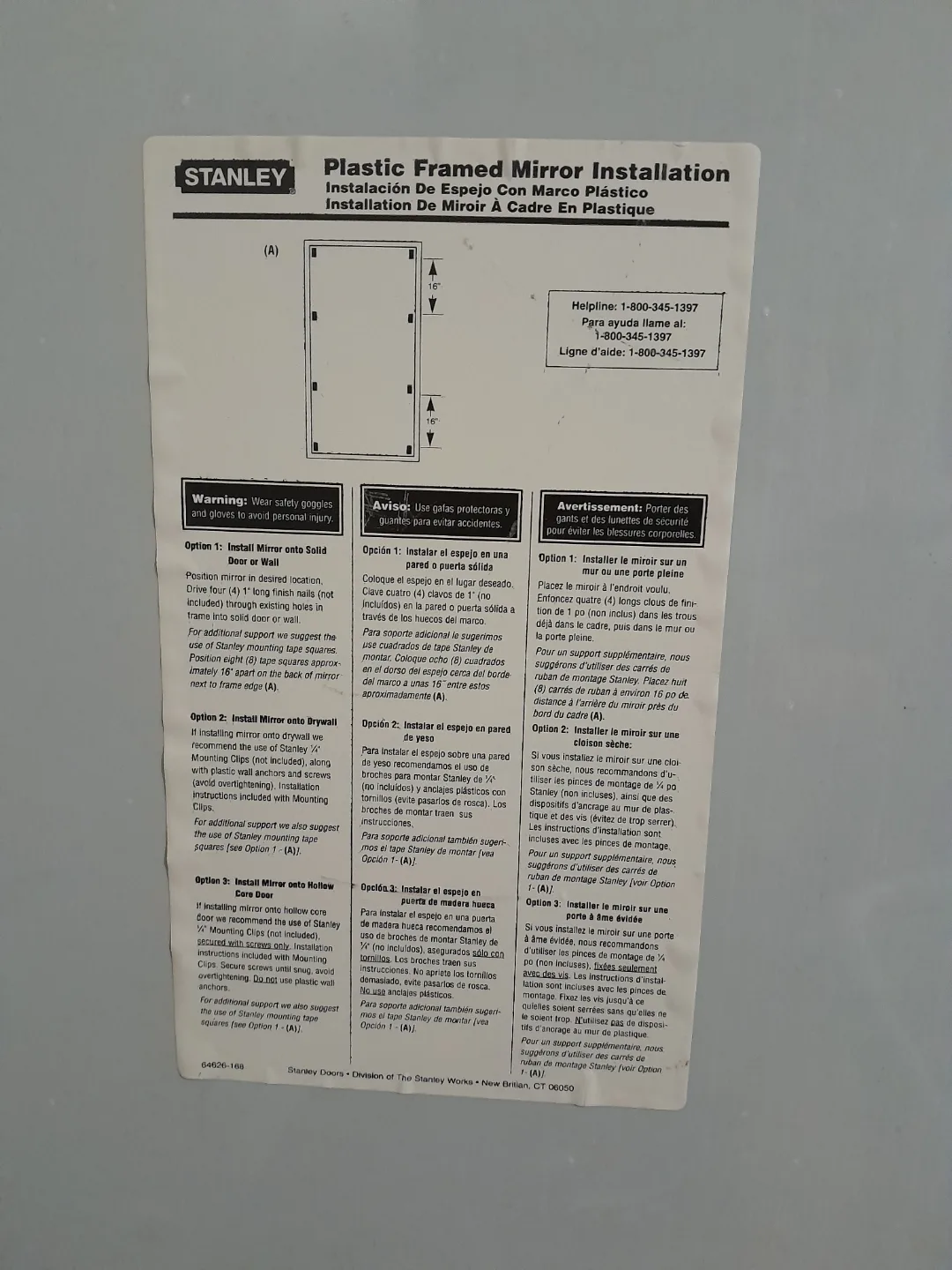Stanley Floor mirror image indicator(3)