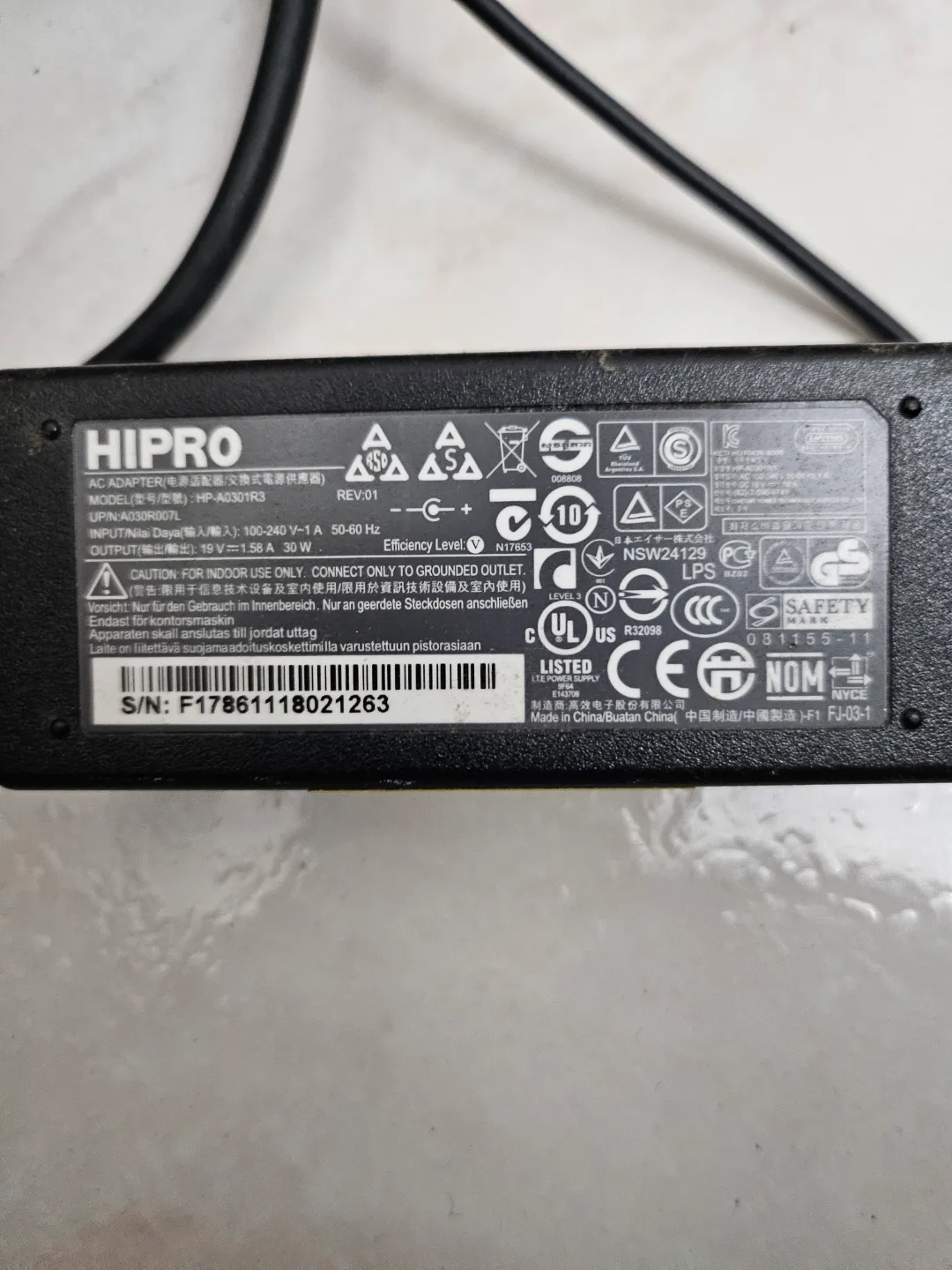 HIPRO AC Adapter 30W #freecycle thumbnail