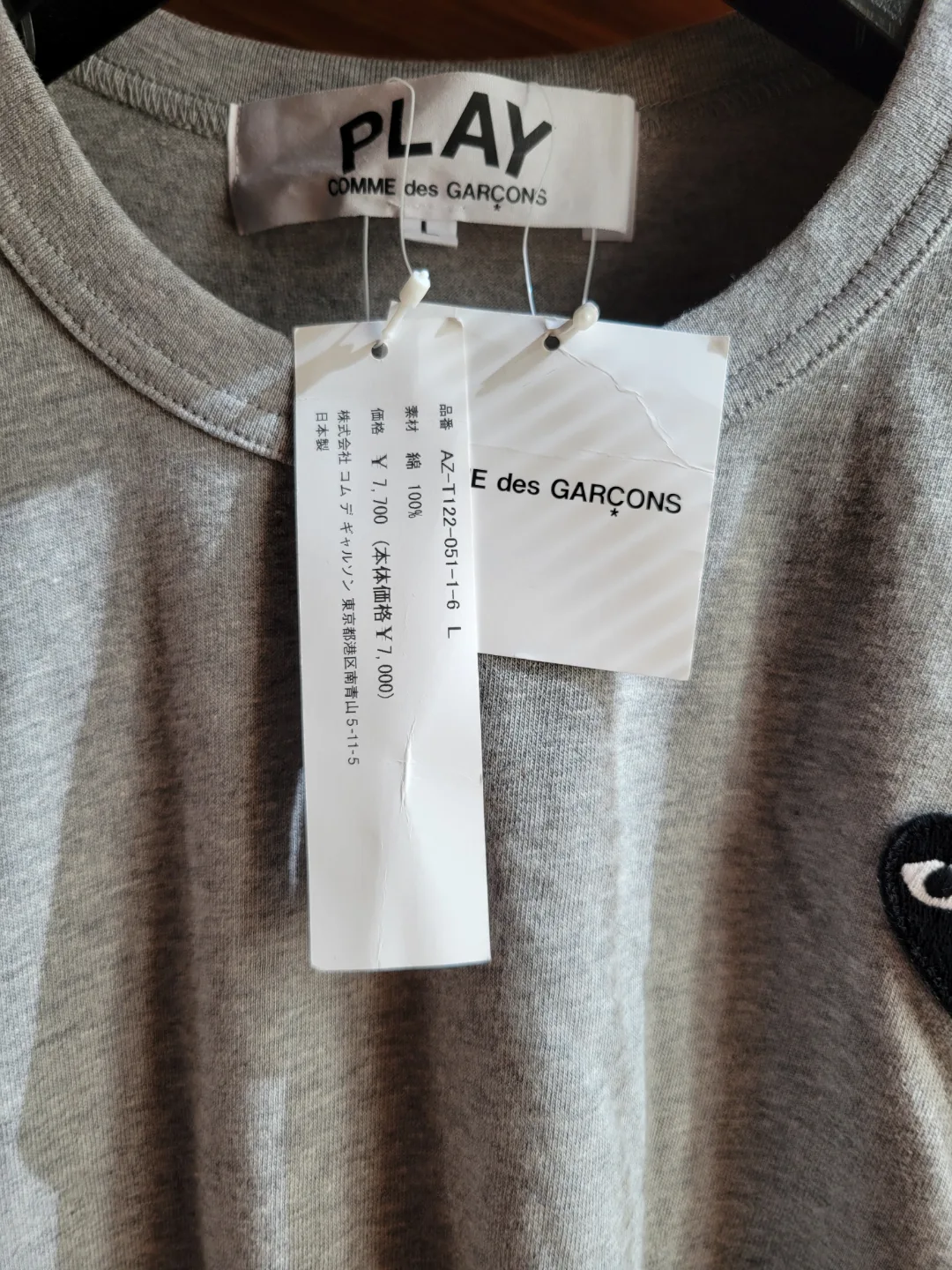New Commes Des Garcons Long Sleeve Grey T Shirt - Large image indicator(4)