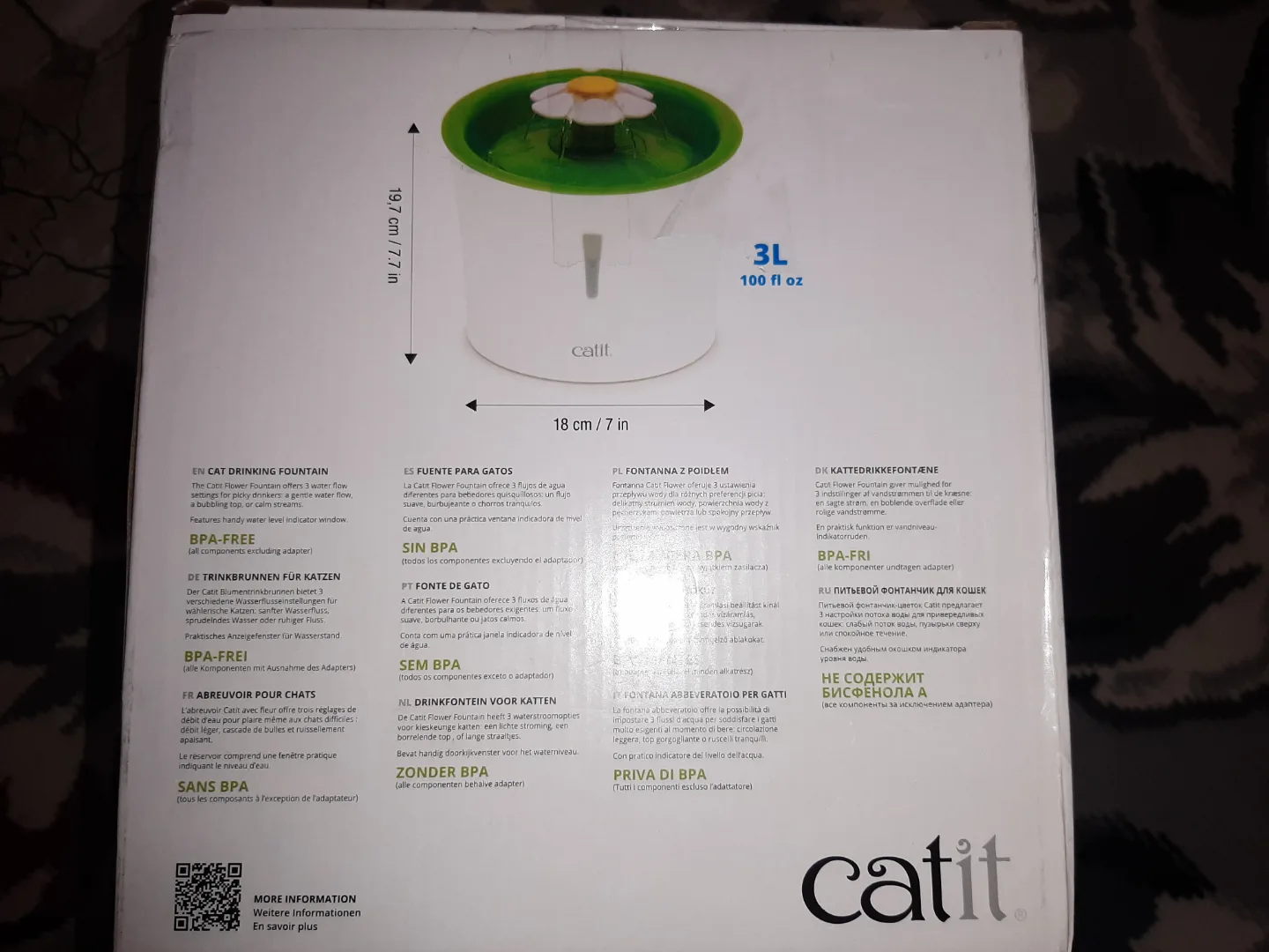 NEW in Box Catit Flower Fountain for cats, includes 1 filter image indicator(2)