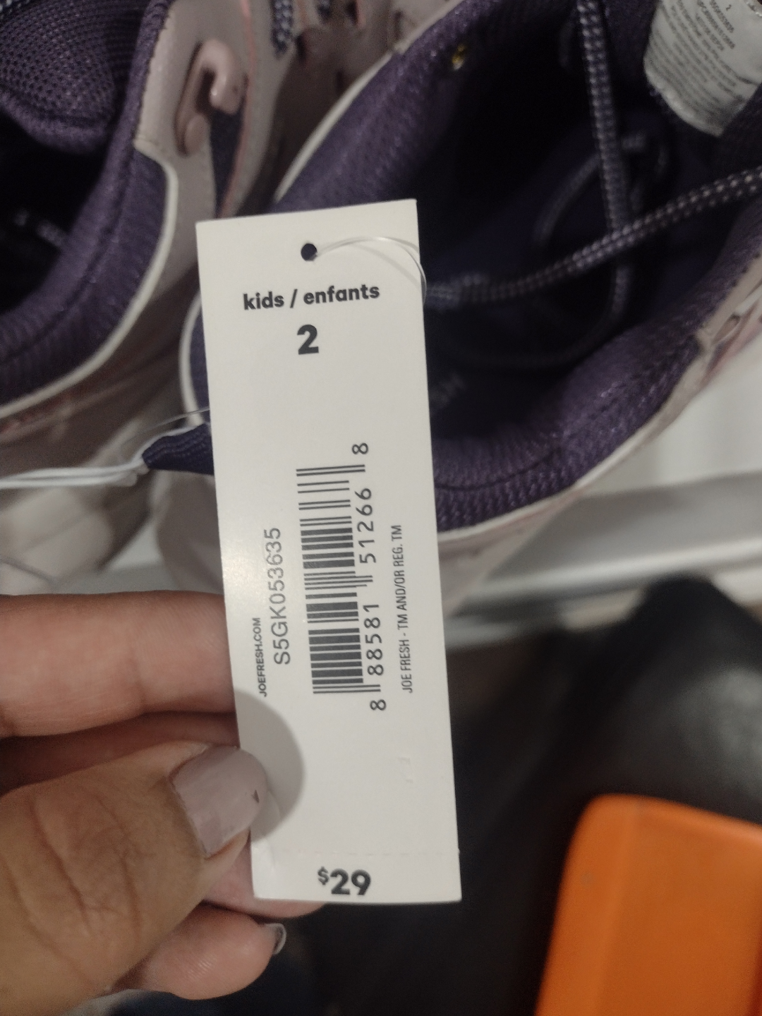 Joe Fresh Girls' Size 2 Purple and Pink Sneakers - photo 3