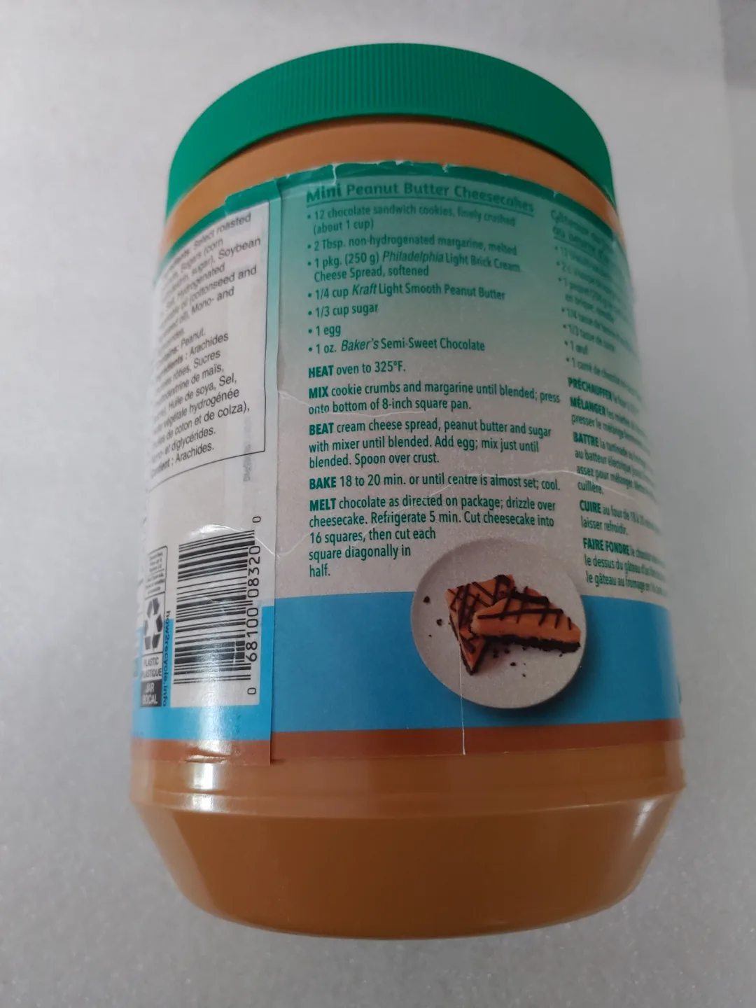 # freecycle Kraft Smooth Peanut Butter-2 kg. used a few spoons. image indicator(3)