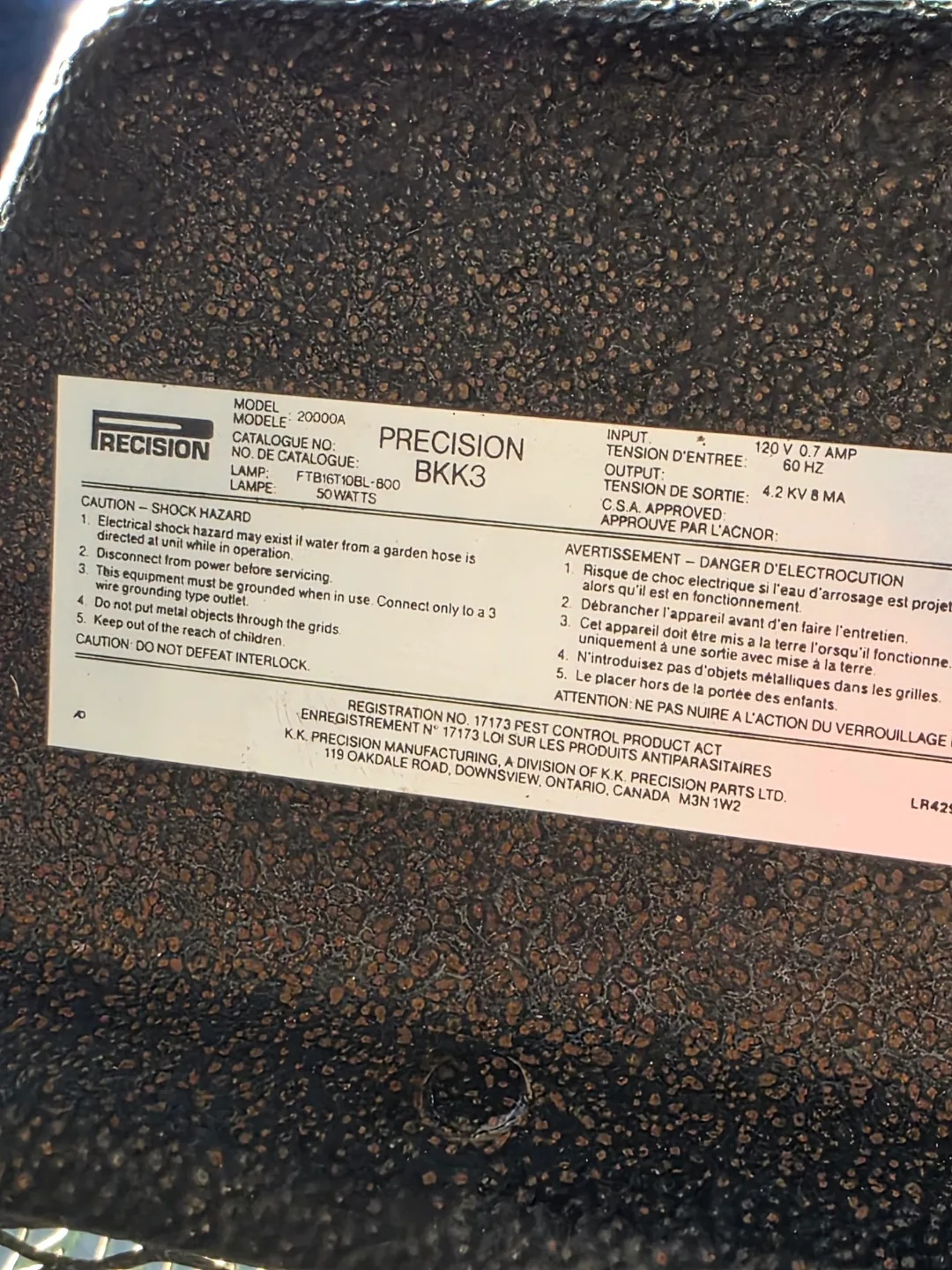 Precision BK3 Insect Killer - Outdoor Bug Zapper image indicator(3)