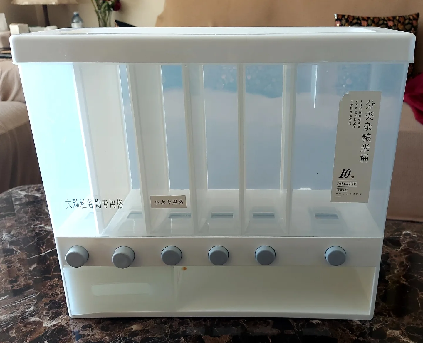 White Dry Food Dispenser with 6 Compartments image indicator(2)