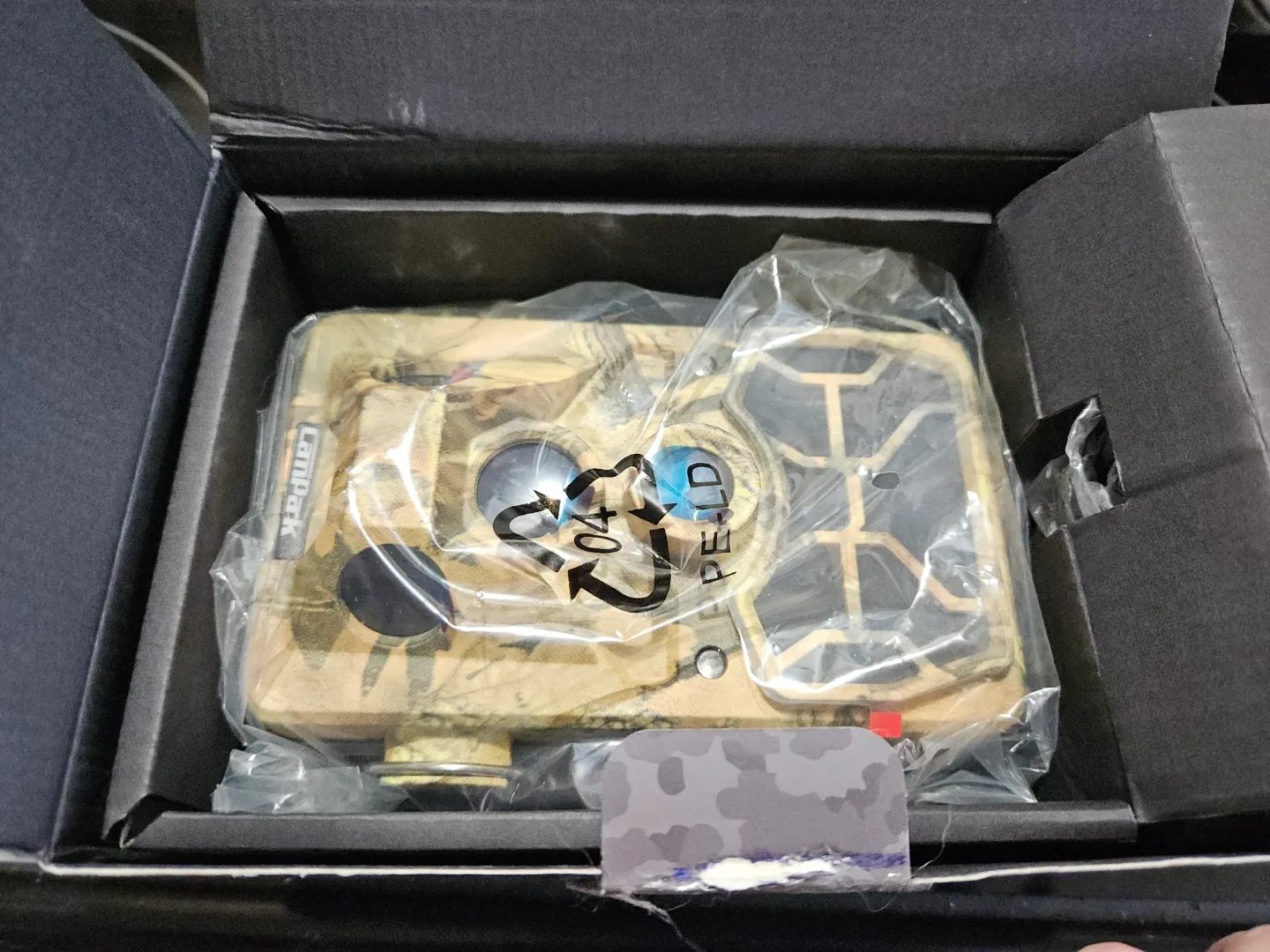 Campark T80 20MP Digital Trail Camera 🏒 image indicator(2)