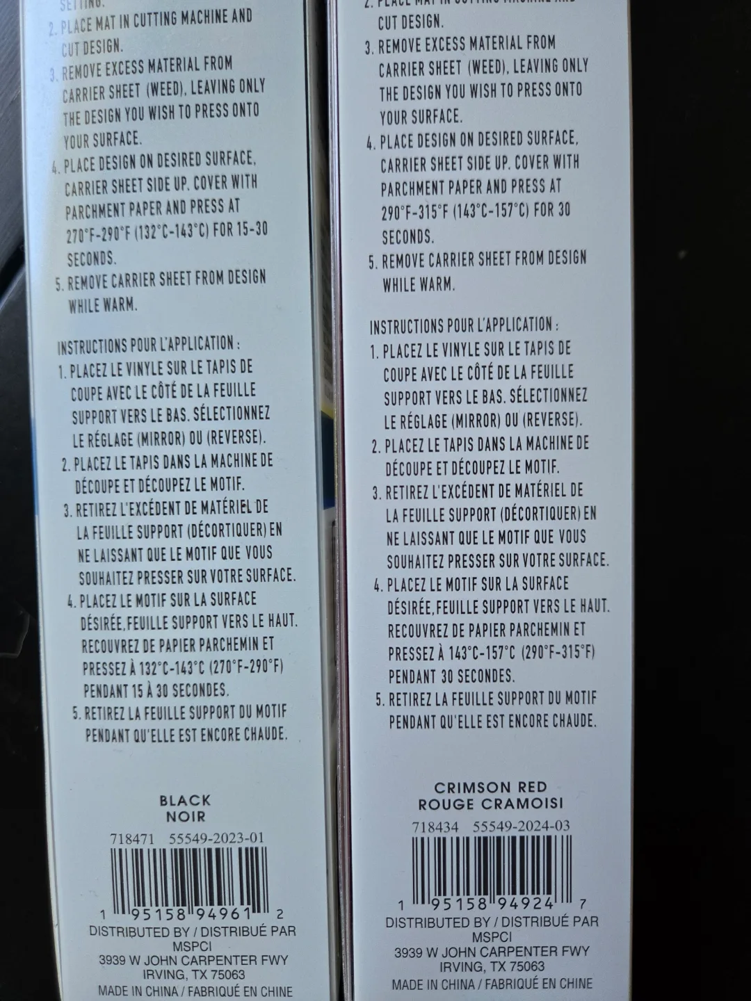 #freecycle Make Market Heat Transfer Vinyl - Black & Red image indicator(2)