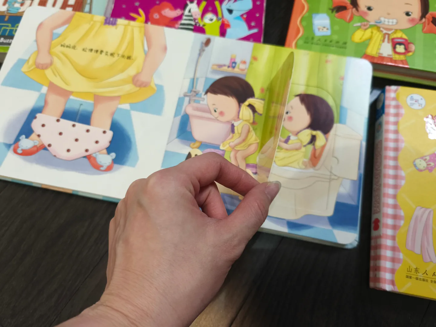 Set of 9 Children's Lift-the-Flap Books image indicator(2)