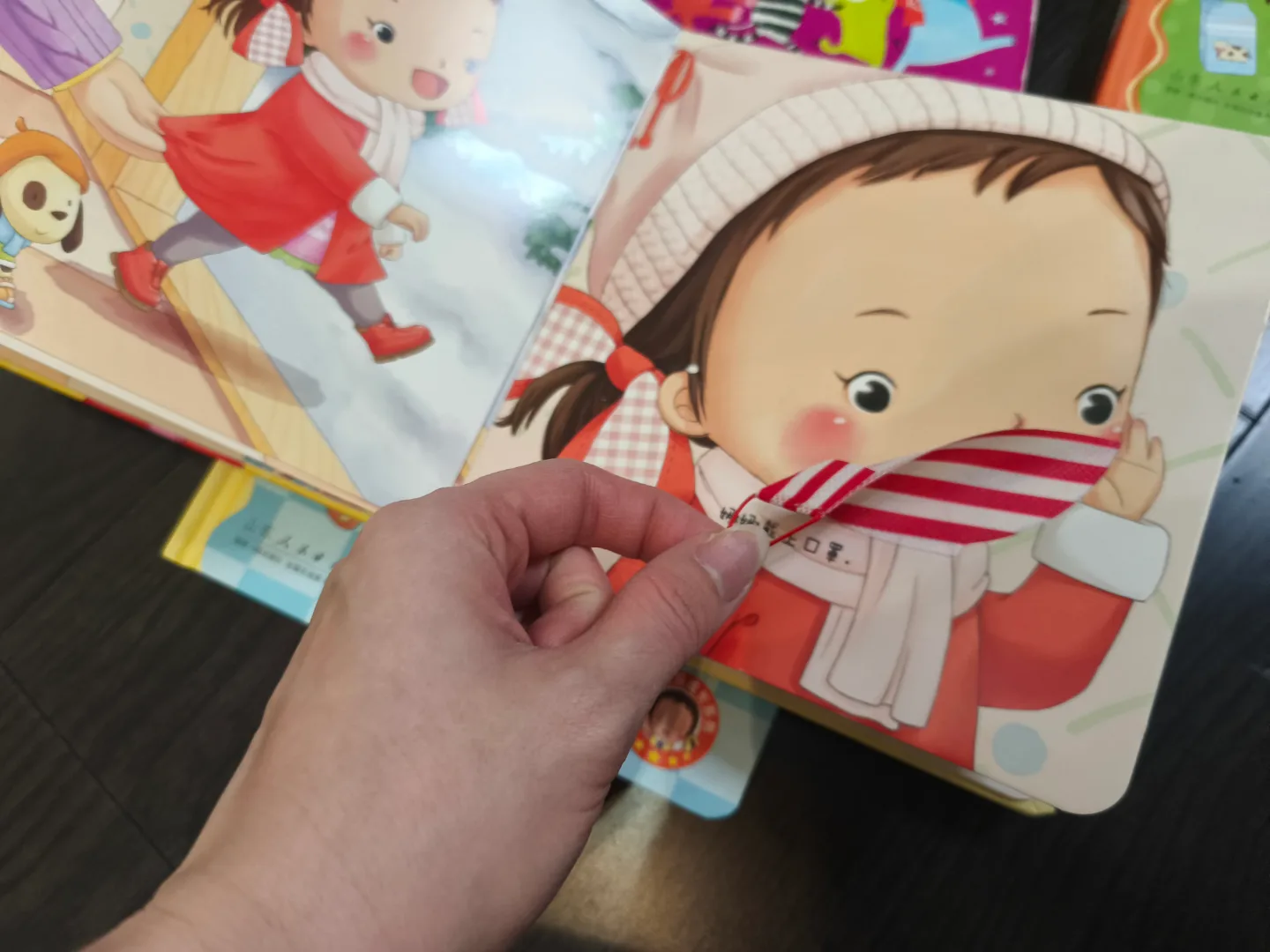 Set of 9 Children's Lift-the-Flap Books image indicator(5)