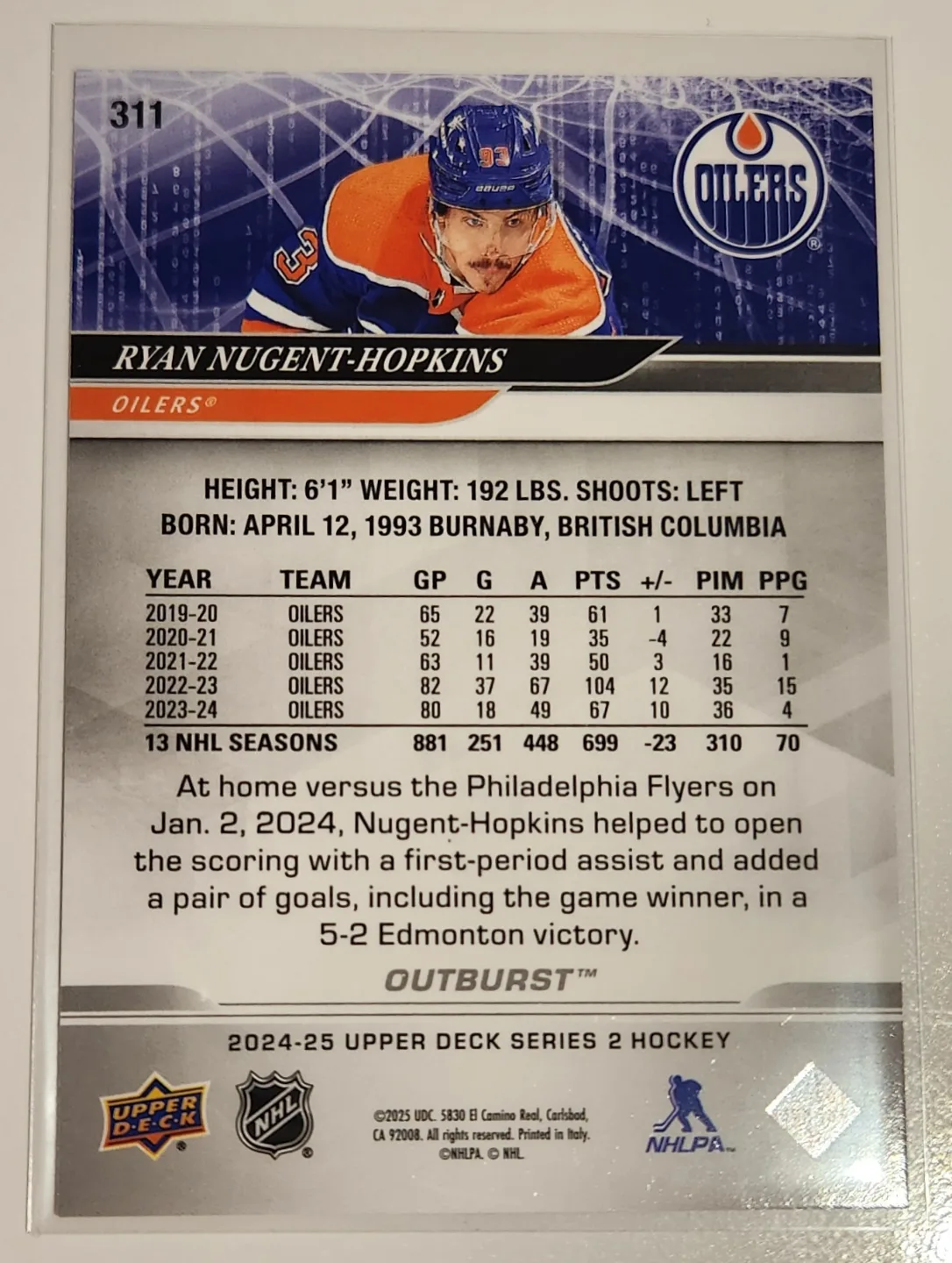 Pick Up 2x Connor McDavid Upper Deck Inserts '24-'25 mint🏒 image indicator(7)