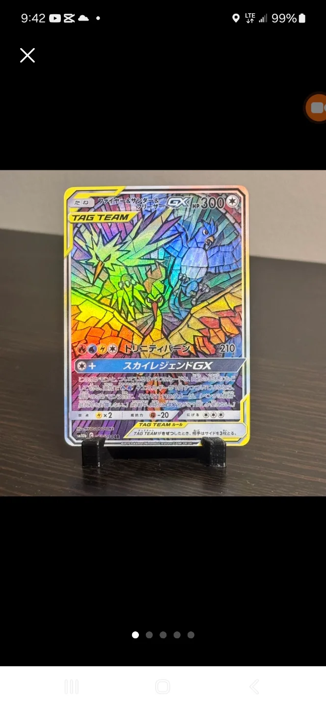 3 legendary birds thumbnail