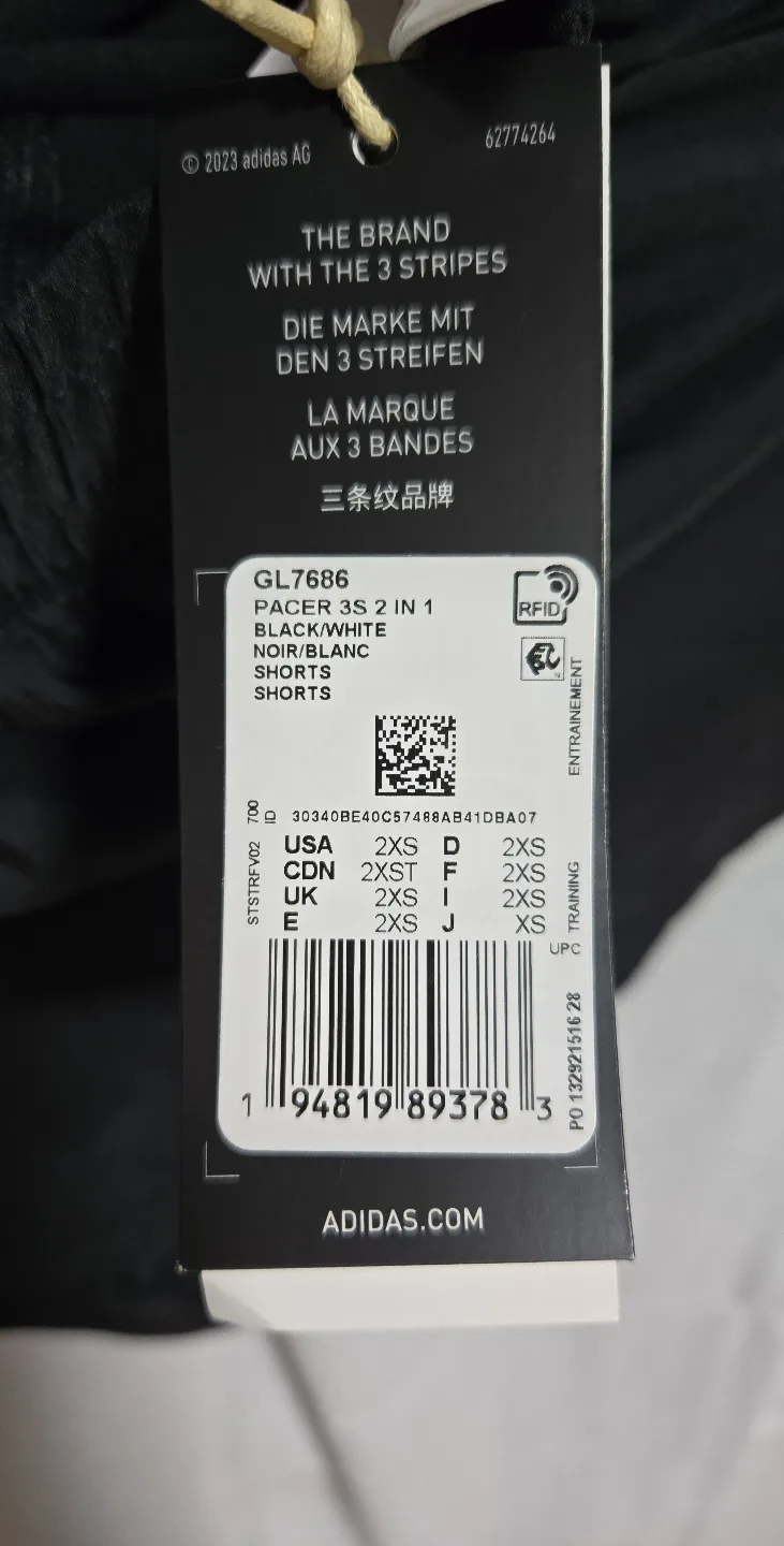 Adidas Women's Shorts - Size 2XS image indicator(5)