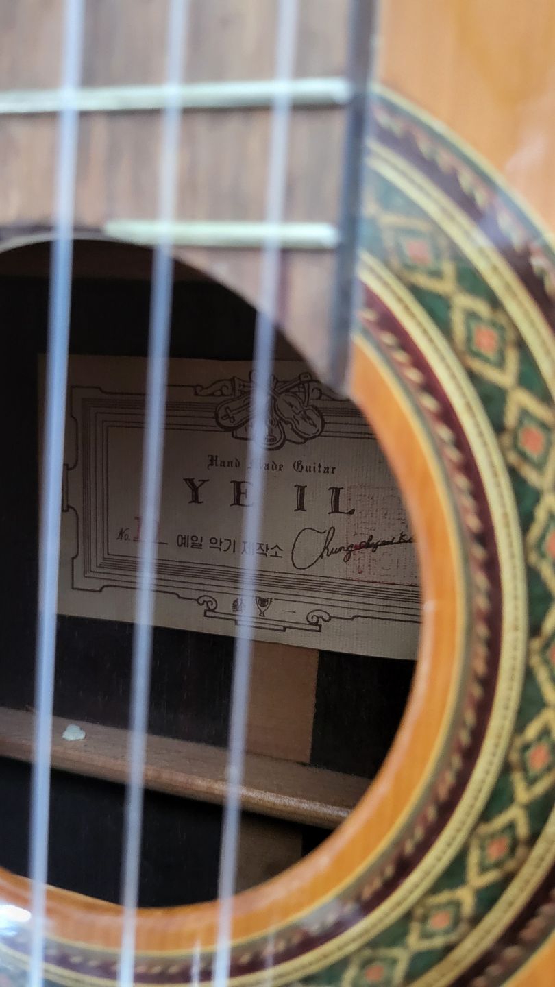 Vintage YEIL Hand Made Classical Guitar - photo 3