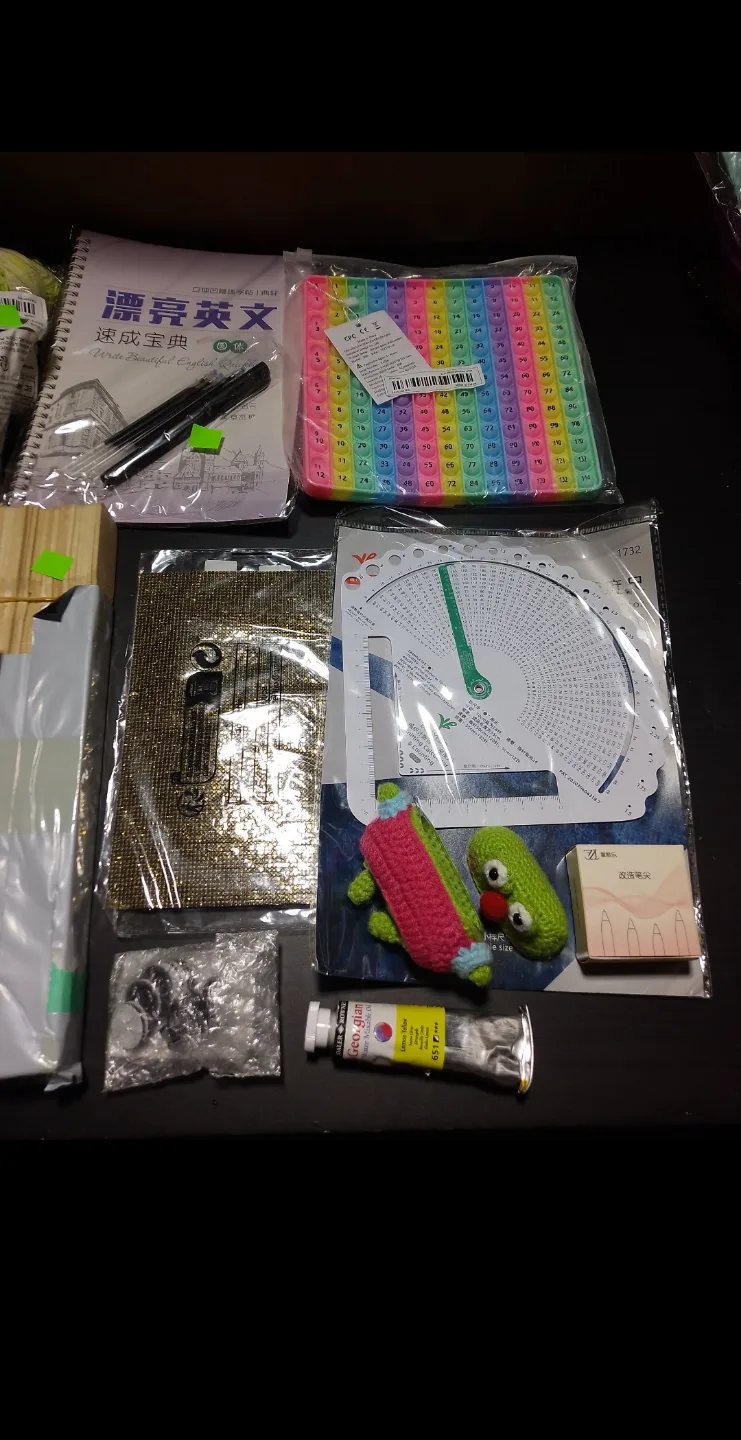 🥕Craft Supplies Lot: Yarn, Paint, Flowers, and More! image indicator(6)