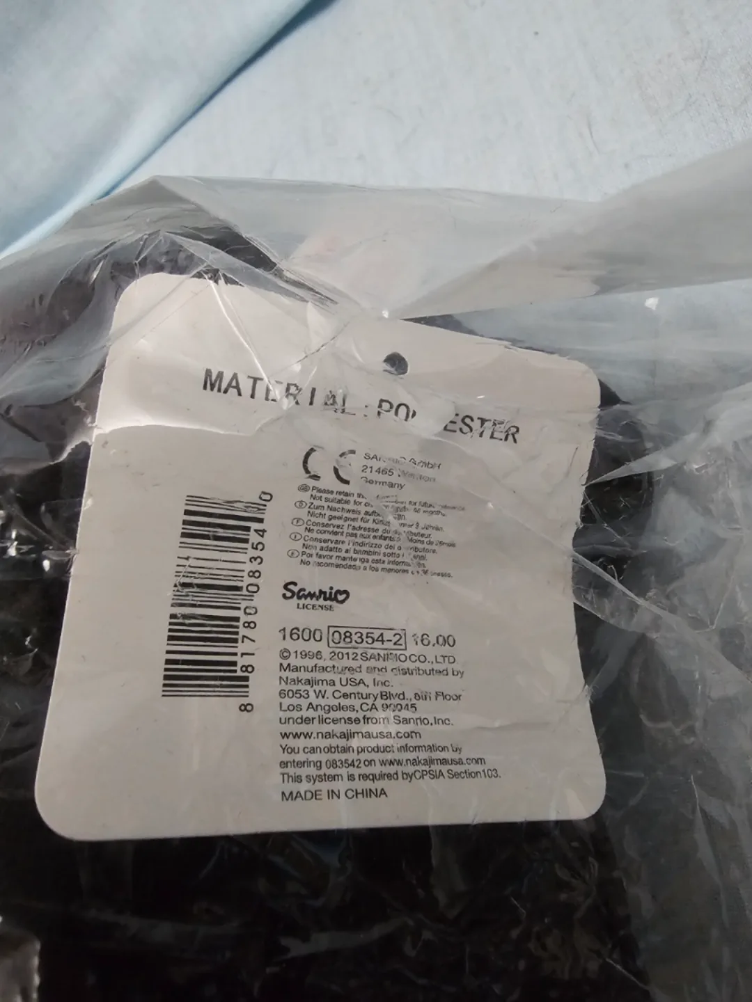 Sanrio Chococat Plush and Zhuai Mao Plush image indicator(2)