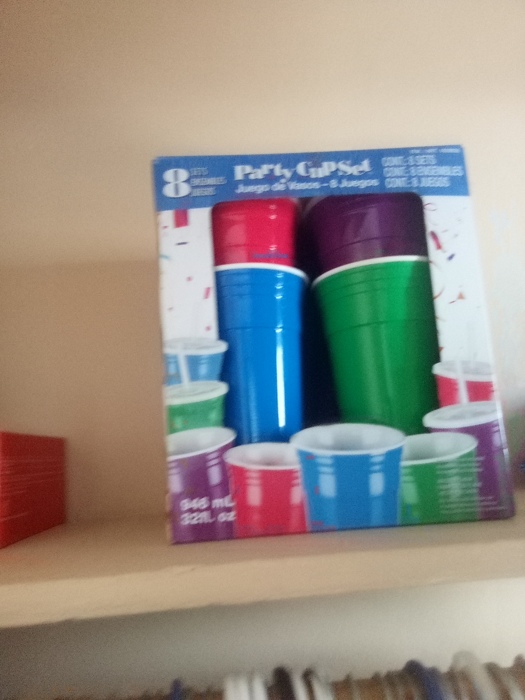 Party Cup Set - 8 Cups