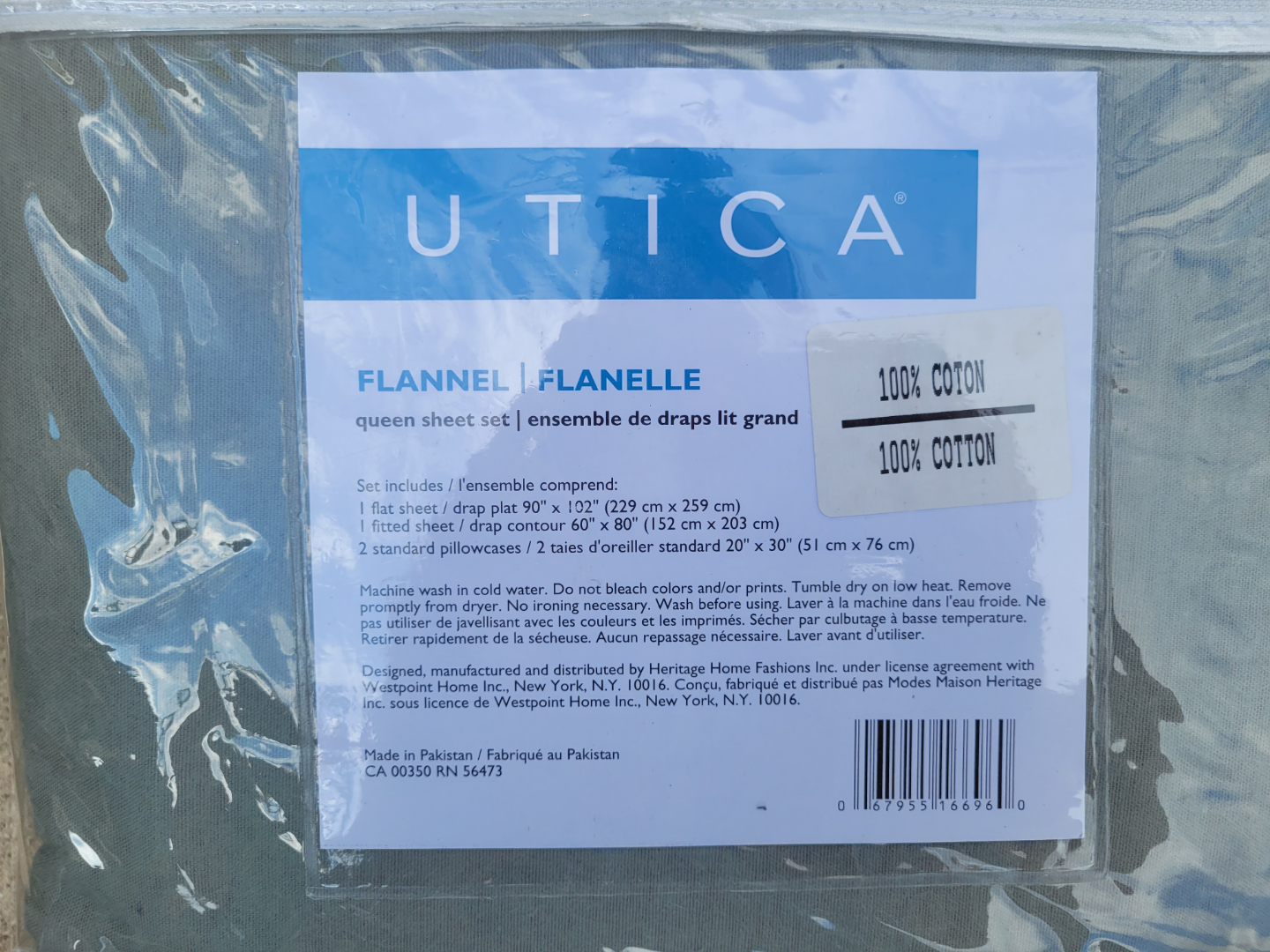 UTICA Flannel Queen Sheet Set