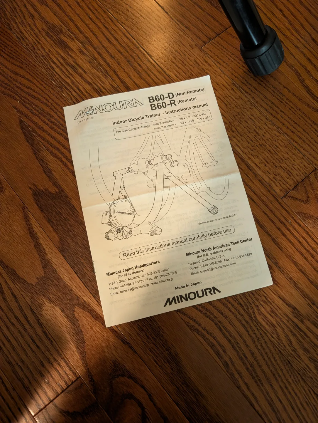 MINOURA Indoor Bicycle Trainer image indicator(4)