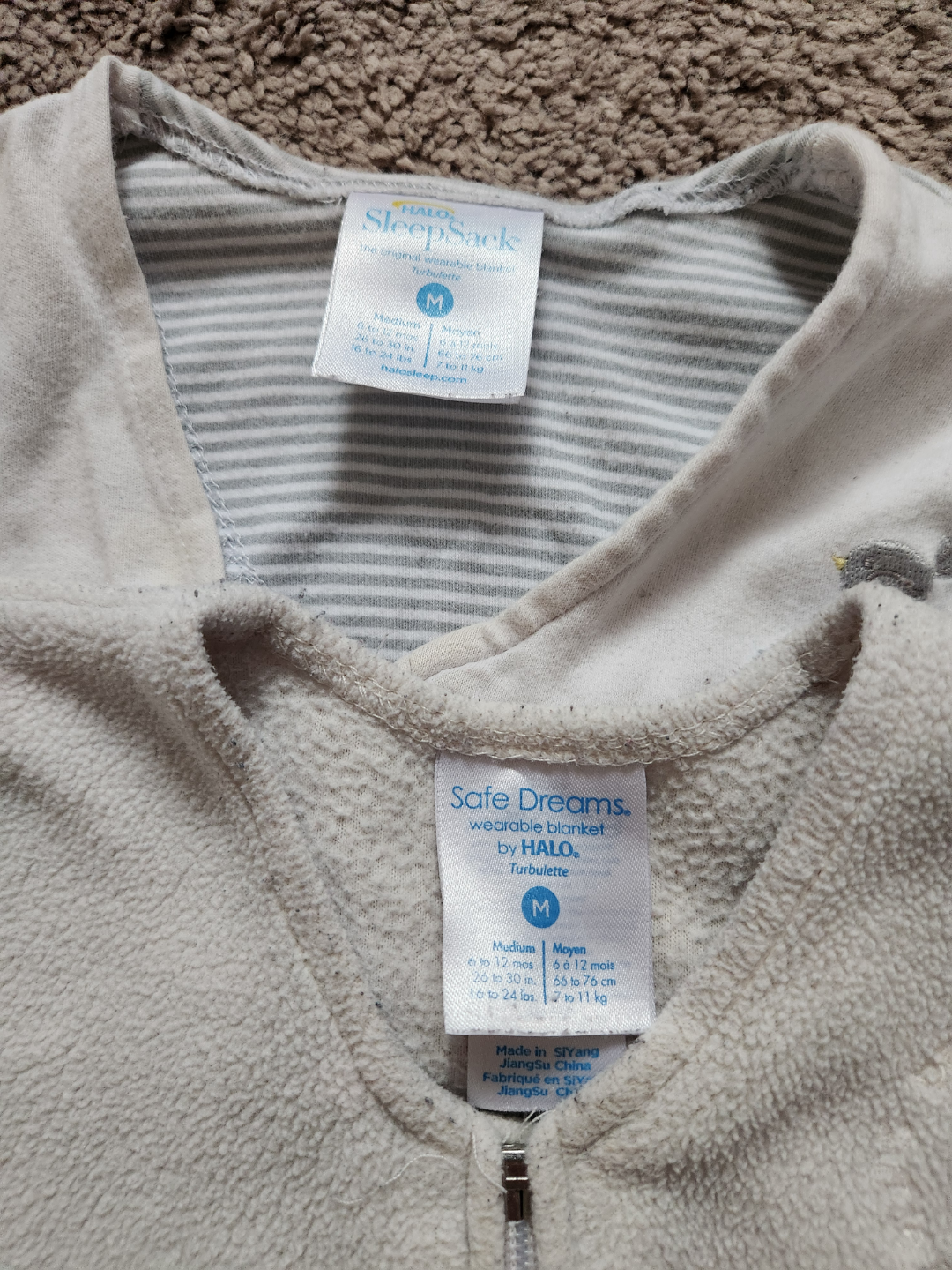 Two Halo SleepSacks, Size Medium - photo 2