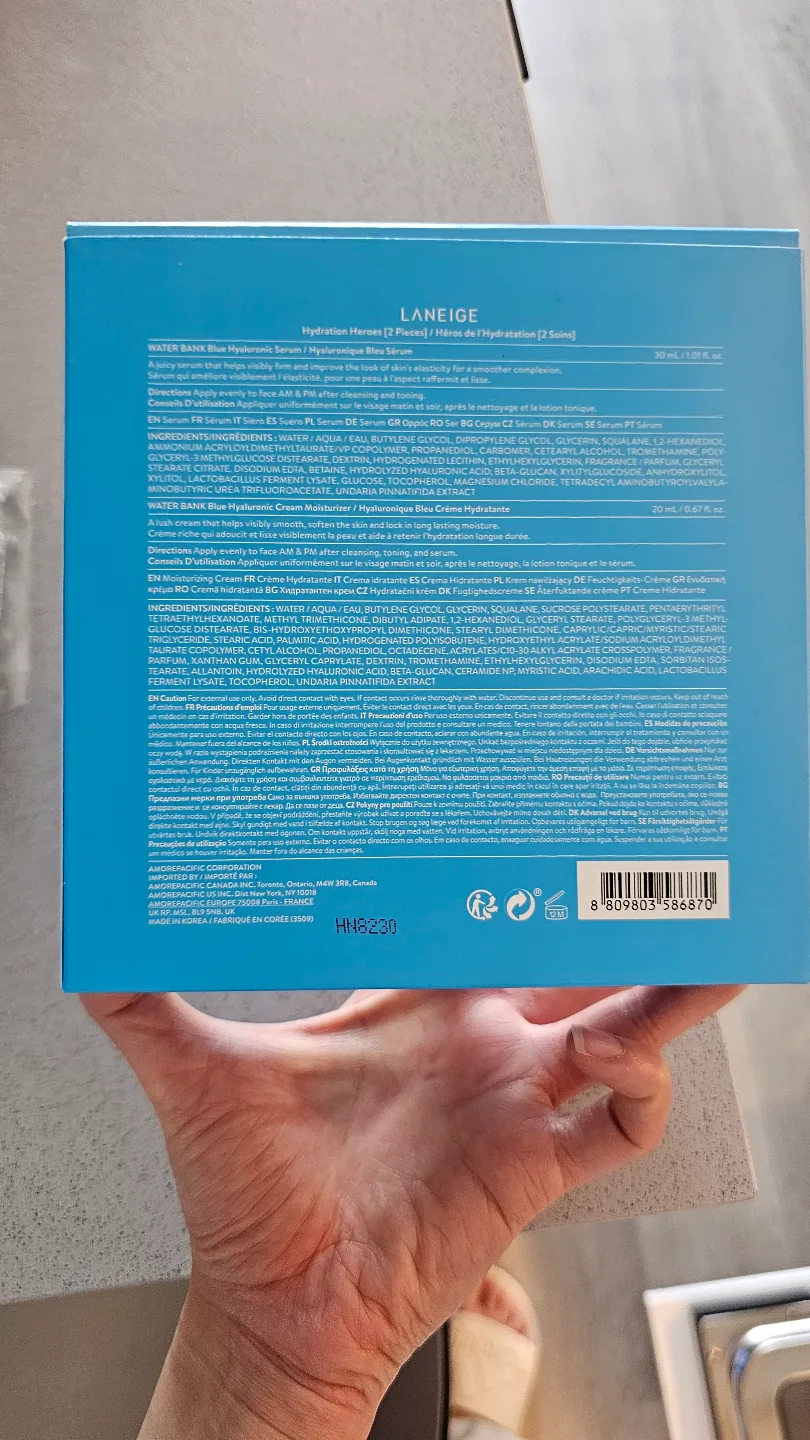 LANEIGE Water Bank Hydration Heroes Set image indicator(2)