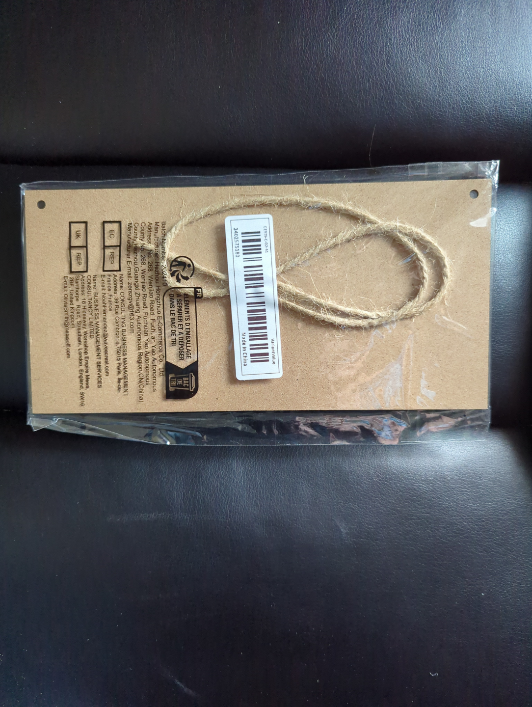 Nana's Sign - What Happens at Nana's Stays at Nana's 🏒 - photo 2