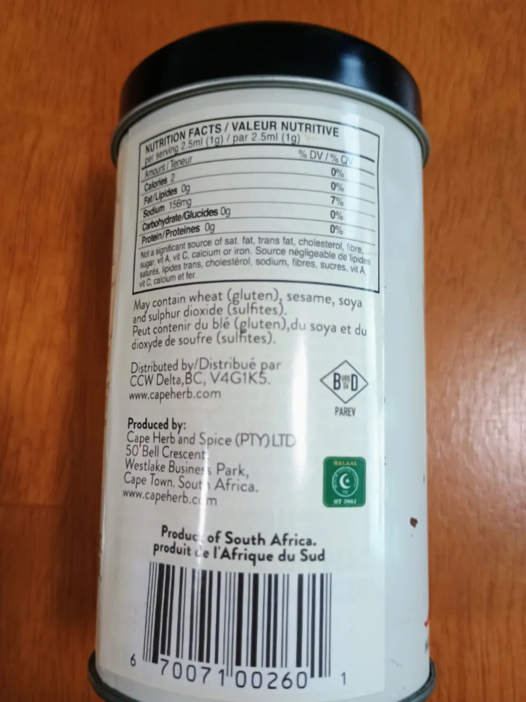 🏒👉 New Cape Herb & Spice Texan Steakhouse Seasoning Rub image indicator(3)