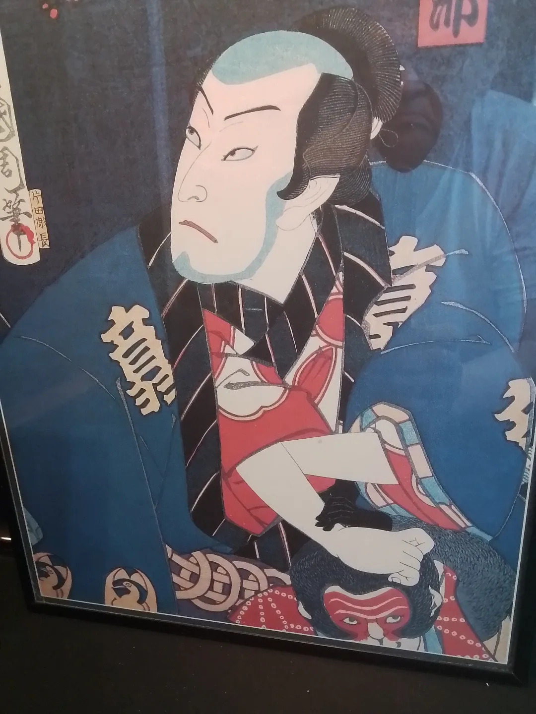 Framed Utagawa Kunisada Japanese Woodblock Print image indicator(2)