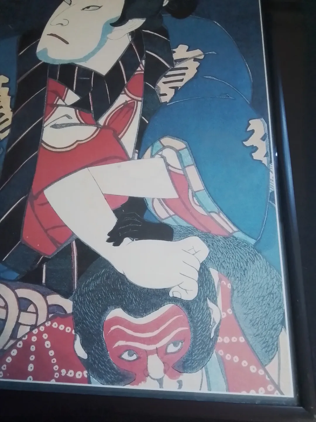 Framed Utagawa Kunisada Japanese Woodblock Print image indicator(7)