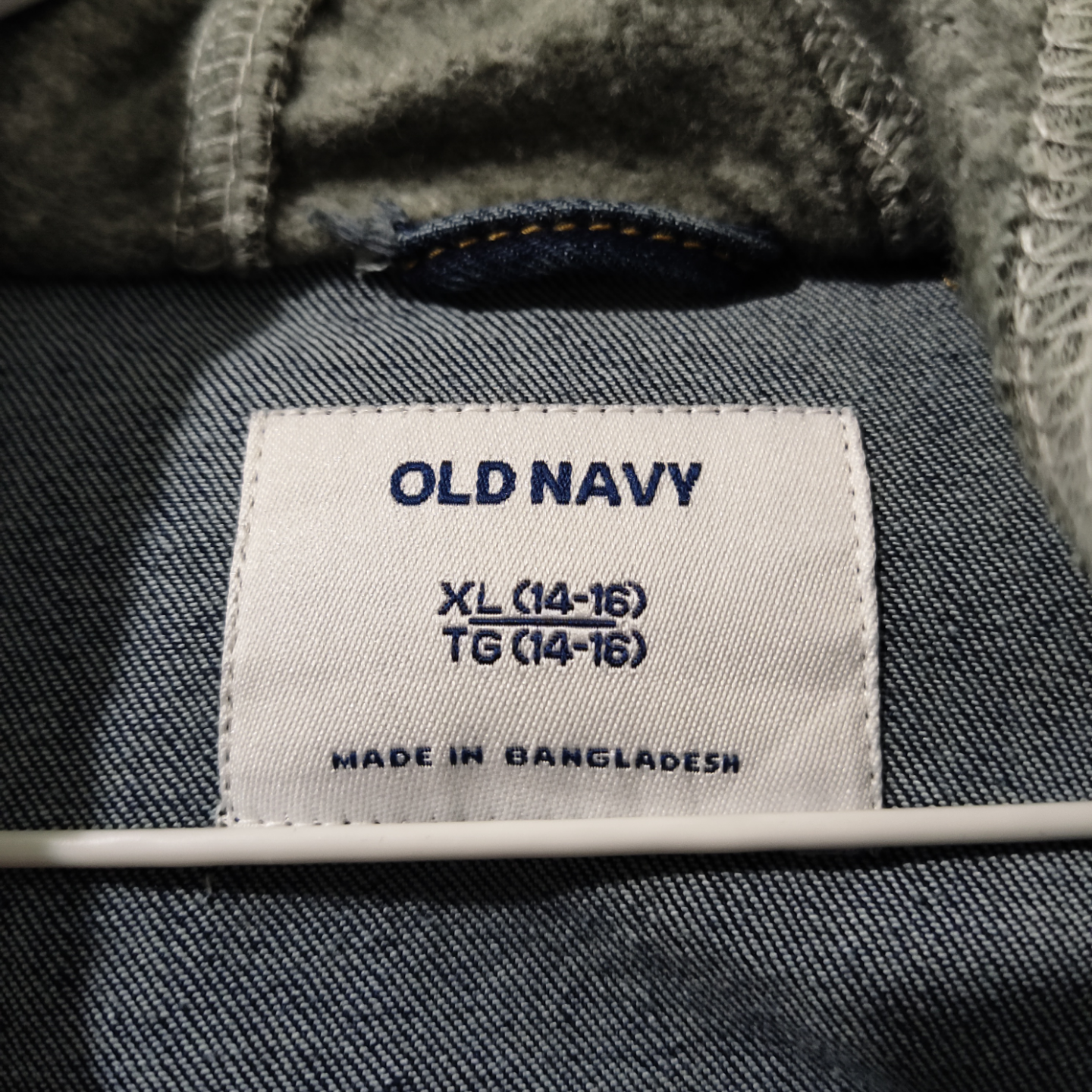 Old Navy Kids Size XL (14-16) Denim Jacket with Hoodie - photo 5