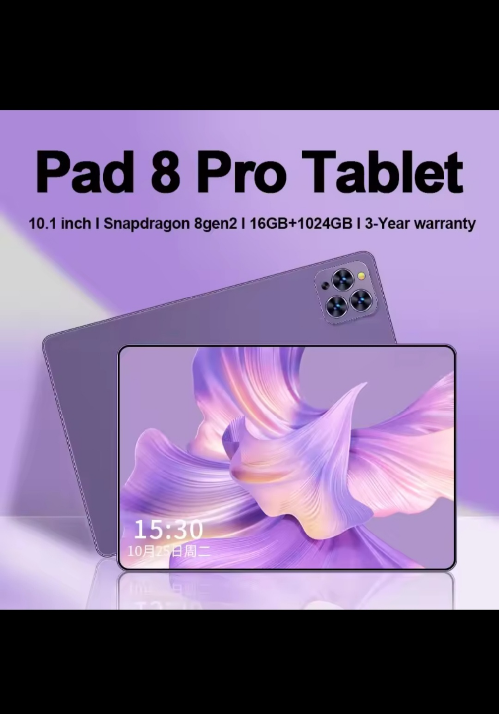 TablePC Pad 8 Pro Tablet with Keyboard - photo 2