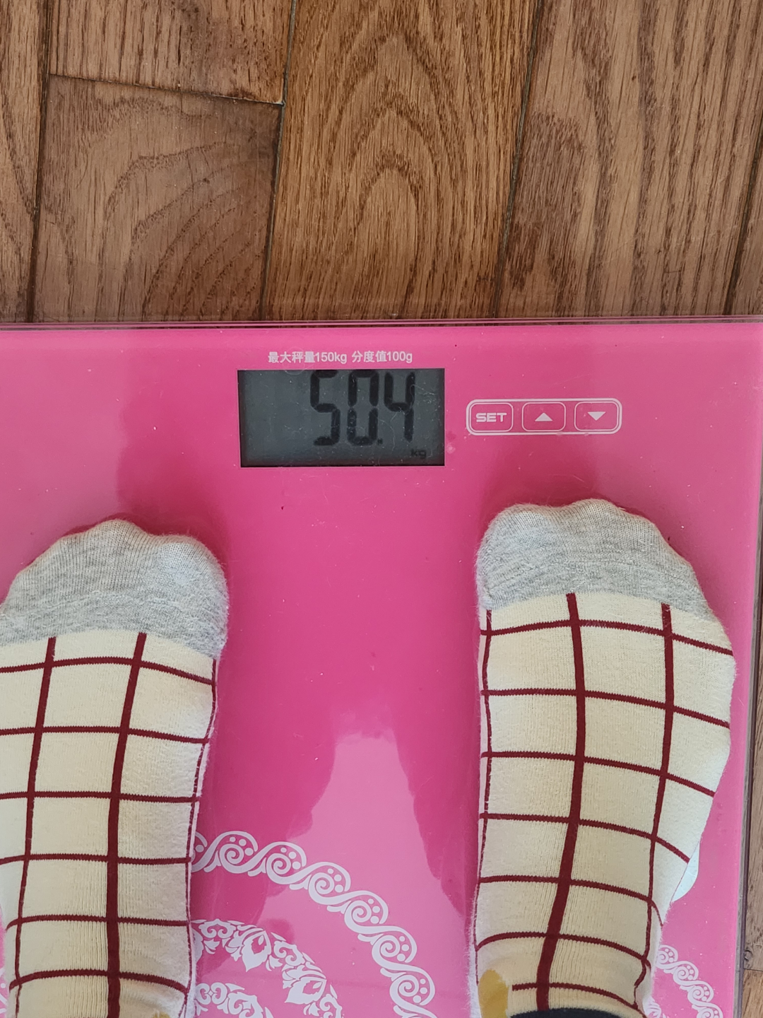 Pink Digital Bathroom Scale