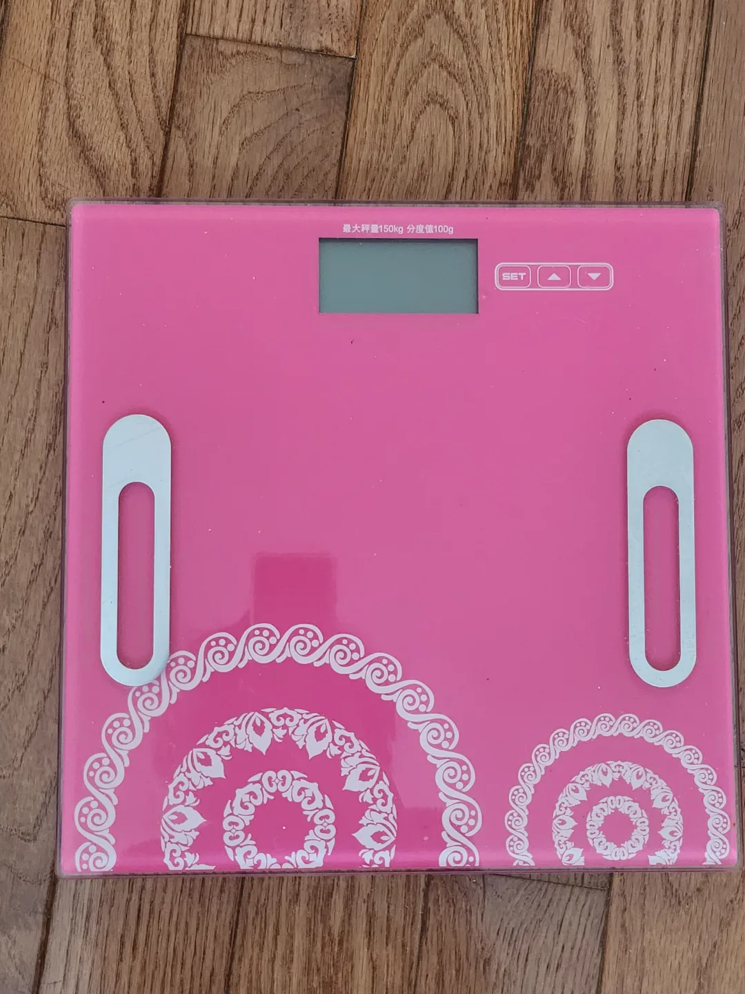 Pink Digital Bathroom Scale image indicator(2)