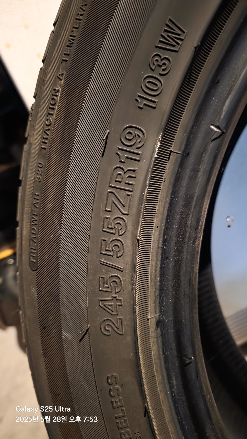 225 55 18 all season tires /new